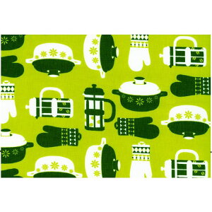  CeAn hCcEFXgt@[rOnHotKitcheniGreen)