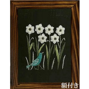 DMChJLbg}JxAXiMakabeAlicejhイ(hJjJ_[12J̃`[tƂƂ葁t̂2zt