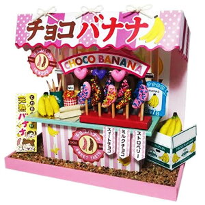 r[ ~j`ALbg ؐ h[nEXLbg ~j`ALbg  Lbg `Roii ċx H ̎q j̎q w R