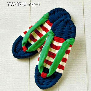 S҂łȒPNzLbgOuchiilCr[j