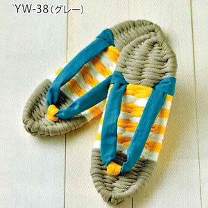 S҂łȒPNzLbgOuchiiO[j