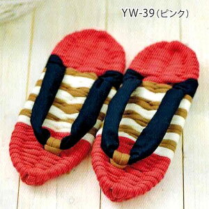 S҂łȒPNzLbgOuchiisNj