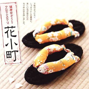 S҂łȒPNzLbgghp[g6@ԏ()