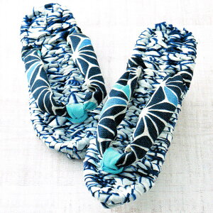 N zij Lbg S҂łȒP@nrɁI  ilCr[×zCgj