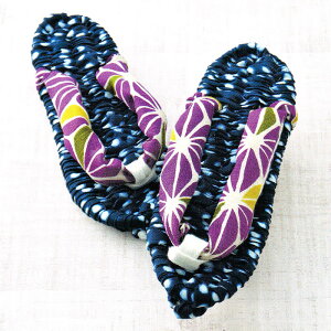 N zij Lbg S҂łȒP@nrɁI  izCg×p[vj