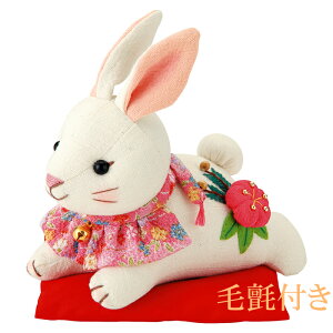 クラフト ぬいぐるみ キット うさぎの人気商品 通販 価格比較 価格 Com クラフト ぬいぐるみ キット うさぎの人気商品 通販 価格比較 価格 Com
