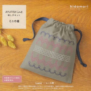 hidamari hqLbgAYUFISH int. u~jВ-[XvVA