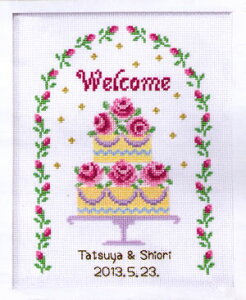 NXXeb` hJ Lbg (hイ LbgjIpX EFfBO EFJ{[hiXEB[g[Yj