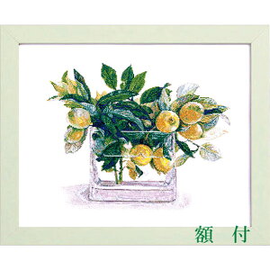 NXXeb` hJLbgihイLbgjtWRRNV@yz552104G(674G)@ztZbg