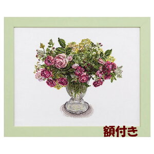 NXXeb` hJLbgihイLbgjtWRRNV@yHõAWgz5521110Gi680G)@ztZbg