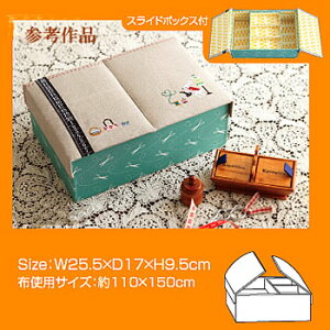 ċxݓ~xݍH쏗̎qHLbgRwJgi[WLbgi2i\[CO{bNXj