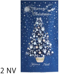  ݌ɌNX}Xpln izjKathy Mom[LV[}] Island Style Kathy Mom AnNX}X t`NX}X pl@u[