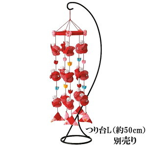 pi~ ߂׍H ڂ g 肴 邵Lbg ƓSEqEYF@܂iԁj