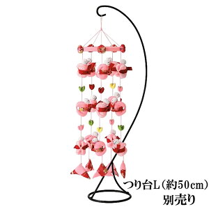 pi~ ߂׍H ڂ g 肴 邵Lbg ƓSEqEYF@܂isNj