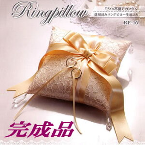 Os[ i@h}XeBbNOs[yN[z