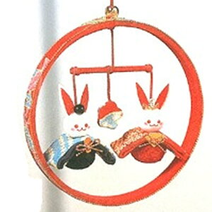 ���Ђȗl �L�b�g �邵�� ���[�r���� ������ �� ���� �ԁi���Ђȗl�j