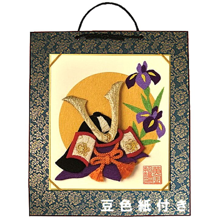 楽天市場】押し絵 ちりめん色紙 端午の節句（5月飾り）手作りキット 