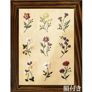hイyރvgNX@Artist Collection@AgG@h@m@@ȉԂ̃Tv[@(Cgnj[jzt