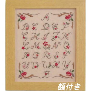  GARDEN PARTY tXhイ@At@xbgTv[@ziW-25jtZbg