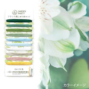 GARDEN PARTY(K[fp[eB[)@tXhイZbg@GP-C10@i`