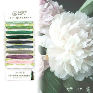 GARDEN PARTY(K[fp[eB[)@tXhイZbg@GP-C12@NVbN