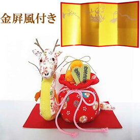 2024年 干支 手作りキット 辰 龍 たつ 手作りキット 置物 ちりめん キット 開運辰と宝袋