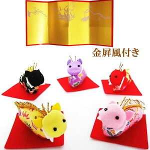 2024N x Lbg C   Lbg u ߂ ʂ Lbg ܕ̔ї