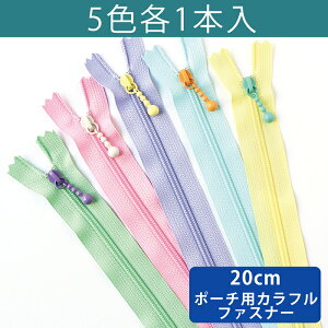 5{Zbg 20cm |[`pJtʕt RC t@Xi[ ~L[J[(eF1{)
