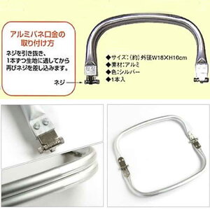 A~ol j[ W18xH10cmyTYB-1218z