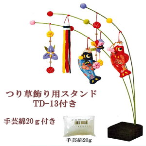 pi~  ߂׍H 䑐Lbg ̂ڂi葐pX^h 20gtj