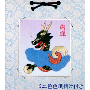 | 2024N J^ xiCj  ߂  G Lbg 