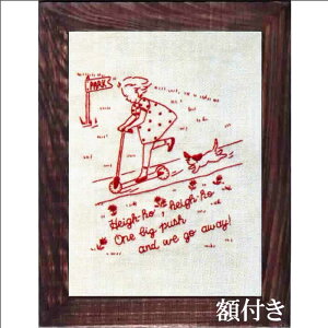 ���V�A�� �h���イ���y���ރv�����g�N���X�@Artist Collection�@���� ���I�@542316�@�����ɍs���� �I���[�u�O���[���@�z�t��