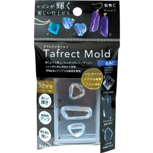 pWR UVW ^ VJ ^tNg [hi WG[h jzC