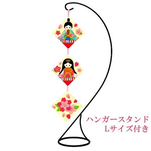 pi~  ЂȂ܂ ߂׍HLbg 邵 G߂̂߂ Ђȗl^yXg[(N[) iLjt