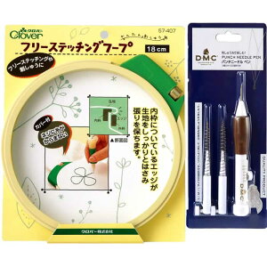 DMC DMCp`j[hN[o[ t[vi18cmjIWi Zbg