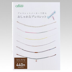 ~jubN@uXbg[J[ō@ȃuXbg