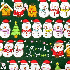 Rbgn NX}Xvgnizj Xm[}Ⴞ܃{[_[ @O[n 1mJbg