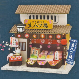 r[ h[nEXLbg ~j`ALbg ŝ݂₰Lbg  r[ ċx ~x HLbg w ̎q j̎q R