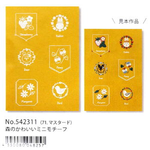 VA hイyރvgNX@Artist Collection@Rni@542311X̂킢~j`[t@}X^[h