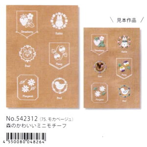 VA hイyރvgNX@Artist Collection@Rni@542312X̂킢~j`[t@Jx[W