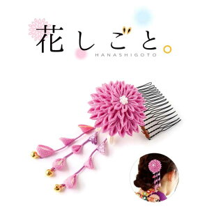 Ԃ ܂ݍ׍HLbg a_̑֋ẽR[@