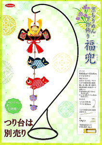 ߂׍HLbĝڂ邵蕟iʔj
