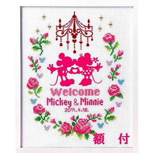  IpXNXXeb`EFfBOhJLbg~bL[}EXifBYj[j EFJ{[hisNjzt