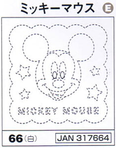 nr|iN|jԂӂzpbNy~bL[}EXz