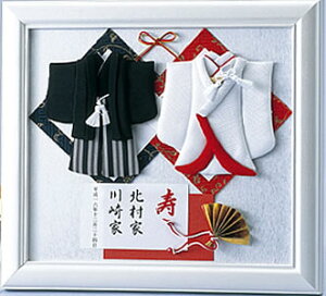 pi~ EFJ{[h(LbgjyazuC_ Lbg