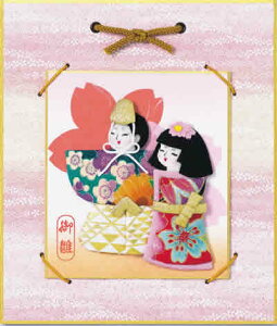 pi~  l Lbg Ђȗl GLbg 