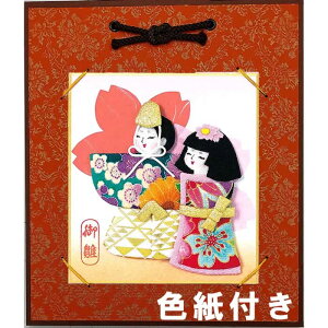 pi~  l Lbg Ђȗl GLbg @F|tij