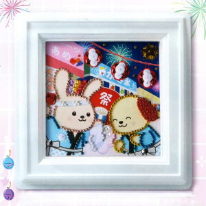 g[z[ ċx H ̎q j̎q w wN R HLbg~jvbVŷ ܂z