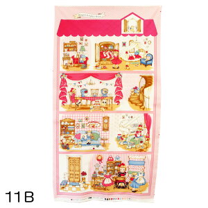  }[Kbg\tB[[House] plniMargaret&SophiejM7040-11BsN