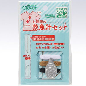 No[ m̋~}jZbg(قCjj